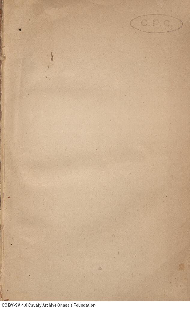 18 x 11,5 εκ. 4 σ. χ.α. + 521 σ. + 3 σ. χ.α., όπου στο φ. 1 κτητορική σφραγίδα CPC στο r